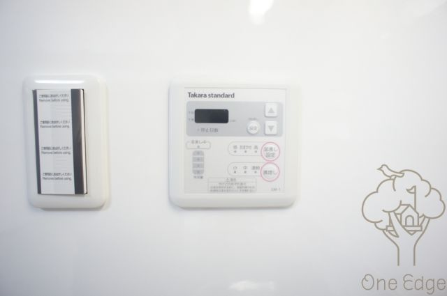 プレジオ東天満の設備