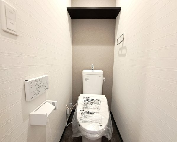 クリスタルステージⅠのトイレ