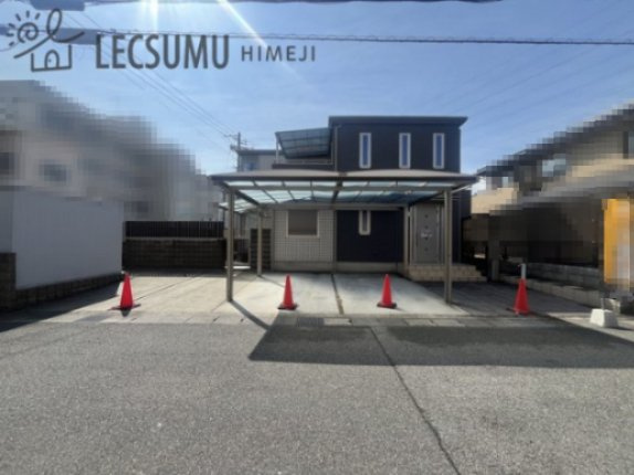 姫路市網干区田井/中古戸建