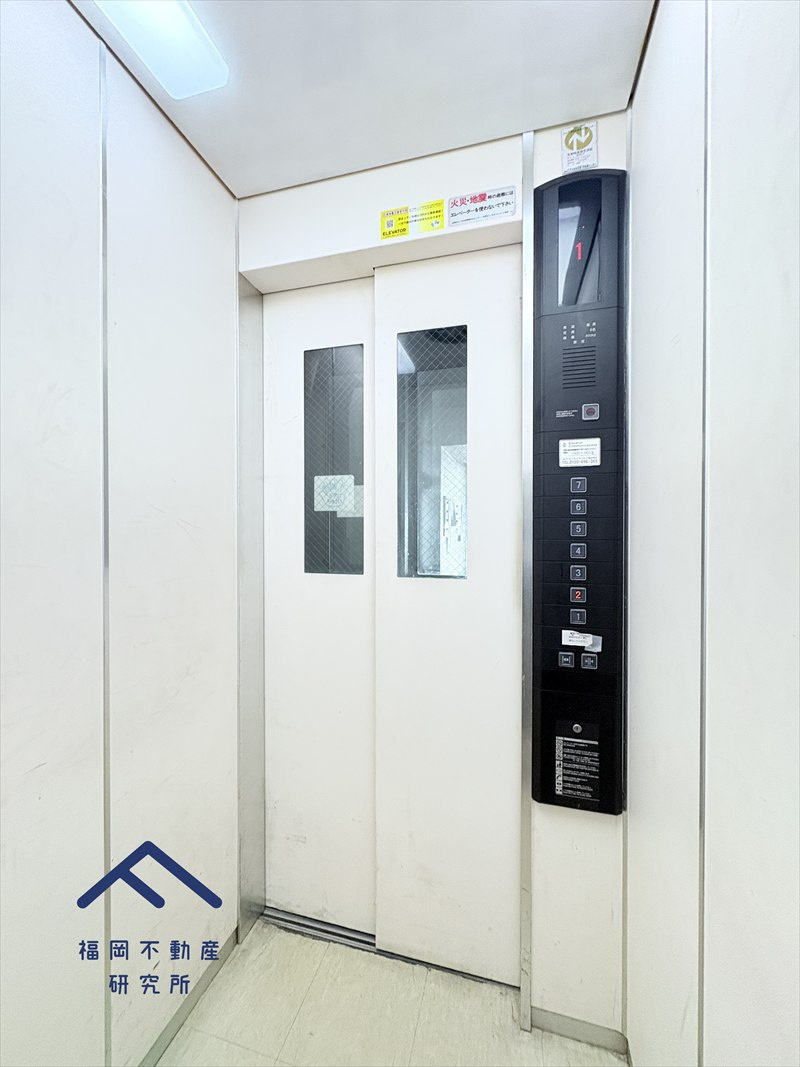 ハイム白金のその他共用部分