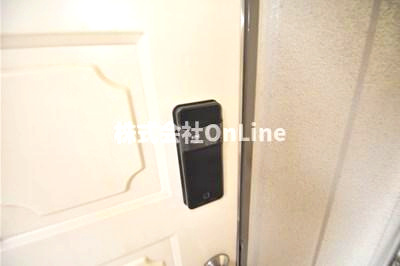 【セキュリティ】