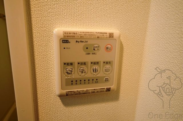 アクアプレイス梅田5の設備