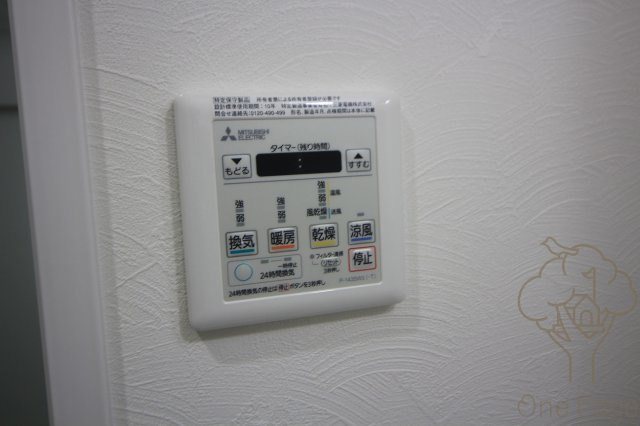 ビガーポリス417天満橋Ⅱの設備