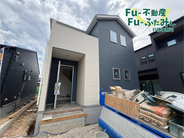 行橋市大橋1丁目4期2号棟　新築一戸建ての外観|まだ完成はしていませんが、中のご見学は可能です♪
【行橋市　新築一戸建て】