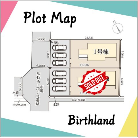 新築戸建・建売　福島市八島田字八幡北第2 Livele Garden　全2棟の区画図|残り1棟になりました！
