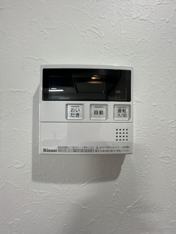 ラクラス本町東