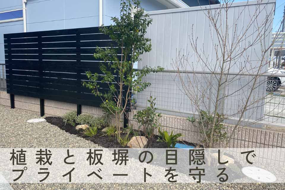 仲介手数料不要　新産住拓新須屋2階建て【西合志南小・西合志南中】の外観