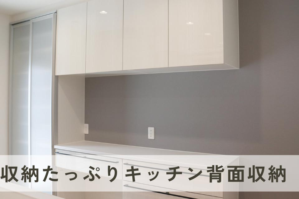 仲介手数料不要　新産住拓新須屋2階建て【西合志南小・西合志南中】のキッチン