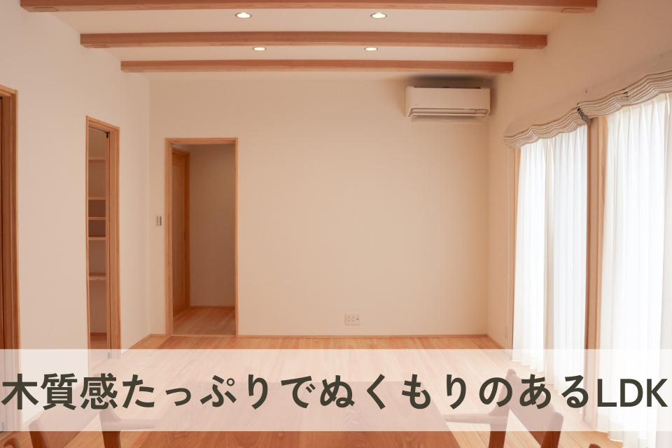 仲介手数料不要　新産住拓新須屋2階建て【西合志南小・西合志南中】の居間・リビング