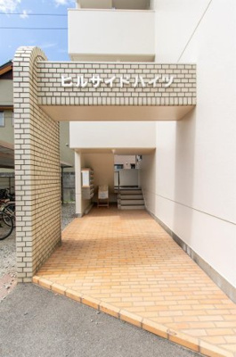 【エントランス】 | ヒルサイドハイツ