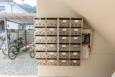 【設備】 | ヒルサイドハイツ