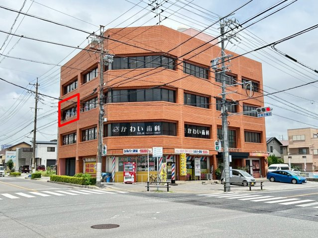 協和ビル
