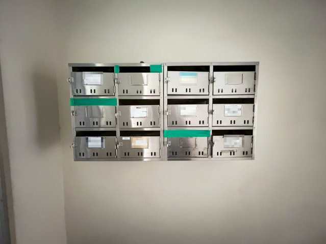 協和ビルのその他