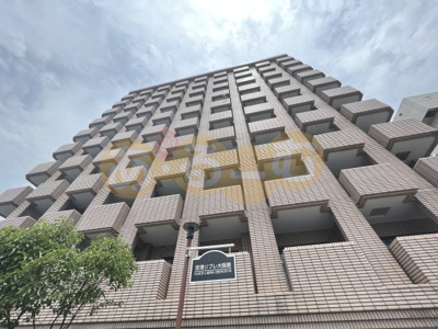 【その他】 | 空港リブレ大阪屋