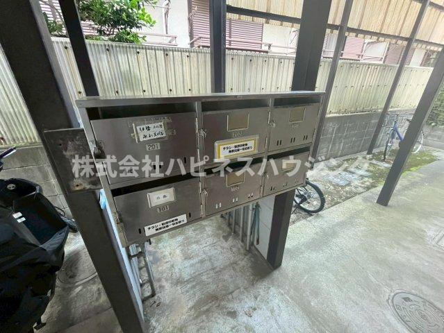 ジュネス亜梨のその他共用部分|メールボックスあり