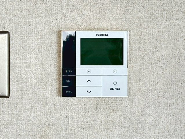 協和ビルのその他