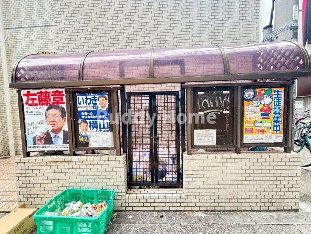 片岡マンション2のその他共用部分