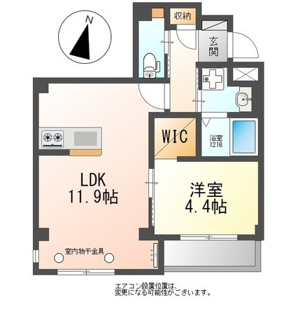【間取り】 | ｃｈａｒｍｅ・ｔｏｉｔ | 間取り