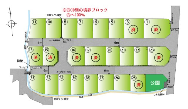 ライフフィールド岩出森の区画図