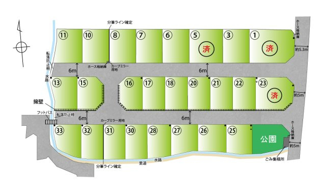 ライフフィールド岩出森