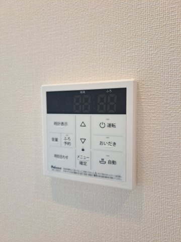 【設備】 | ｃｈａｒｍｅ・ｔｏｉｔ | 給湯設備です