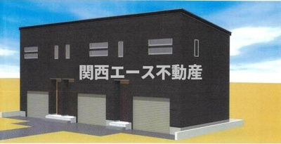 【その他】 | 門真市小路町ガレージハウス（ガレージハウス） | 外観パース