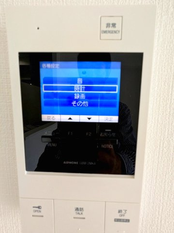 LUMIEC NEGISHIのセキュリティ|多機能なモニター付インターホンセキュリティ