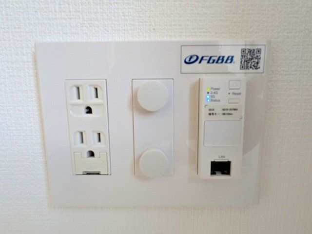 LUMIEC NEGISHIの設備|インターネット無料です