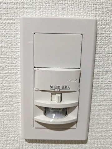 LUMIEC NEGISHIの設備|人感センサー付玄関ライト
