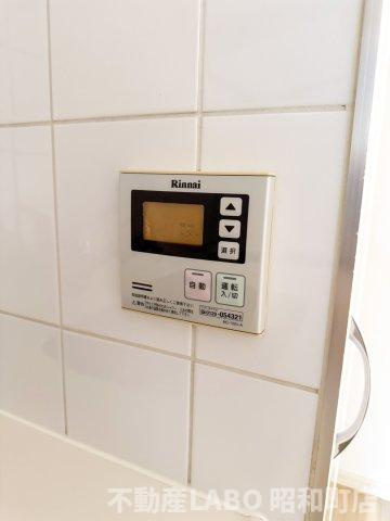 ノステルコート夕陽丘のその他