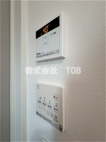 【設備】 | ラウレア吉祥寺井の頭 | 給湯リモコン　浴室乾燥機リモコン