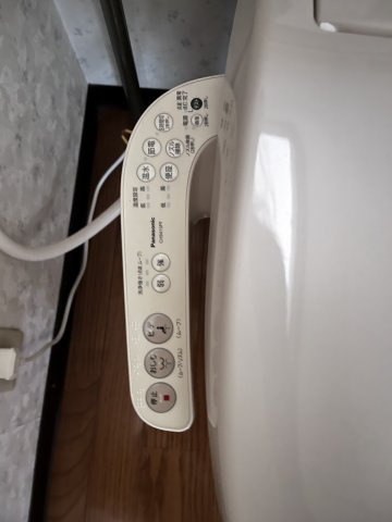 エルコーポのトイレ|ウォシュレット・暖房便座