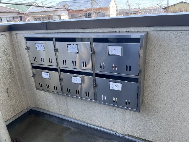 エルコーポのその他共用部分|集合郵便受け