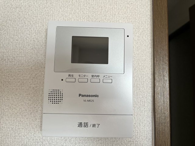 エルコーポのセキュリティ|モニター付きインターホン