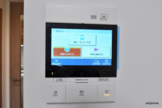 ルネフラッツ谷町四丁目　仲介手数料無料のセキュリティ