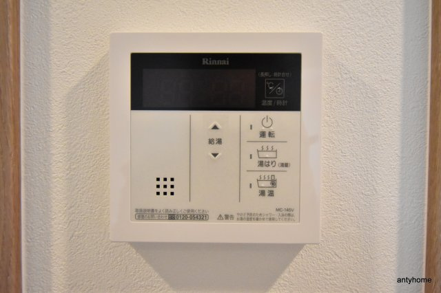 ルネフラッツ谷町四丁目　仲介手数料無料の内装