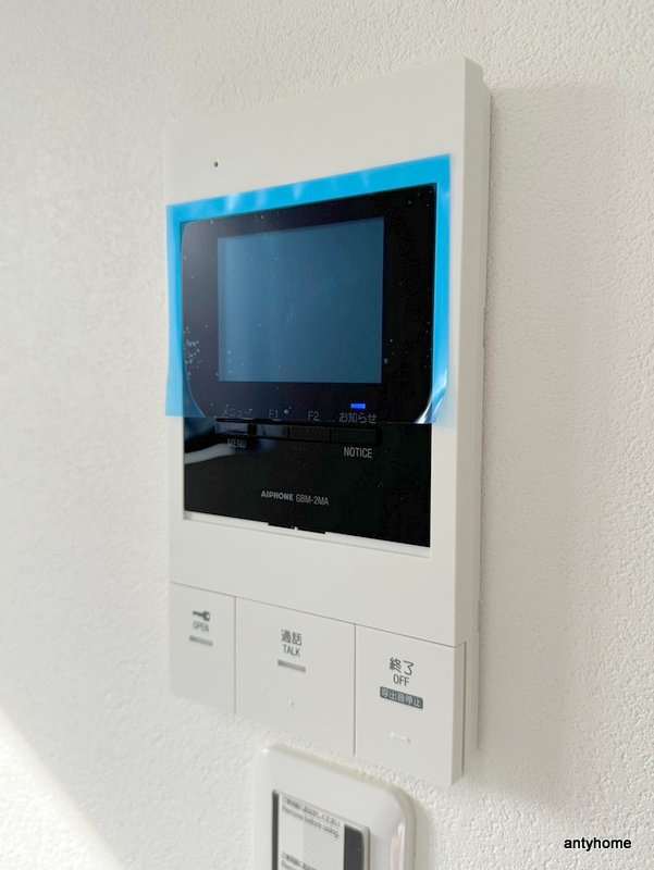 アートレジデンス上町　仲介手数料無料のセキュリティ