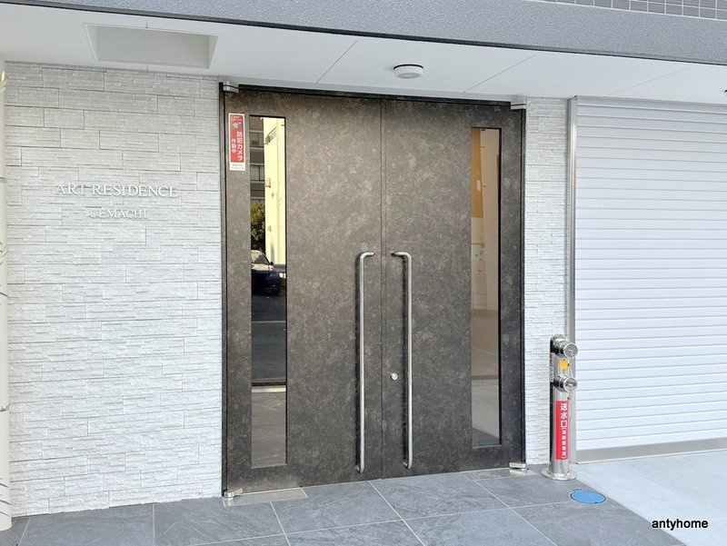 アートレジデンス上町　仲介手数料無料のエントランス