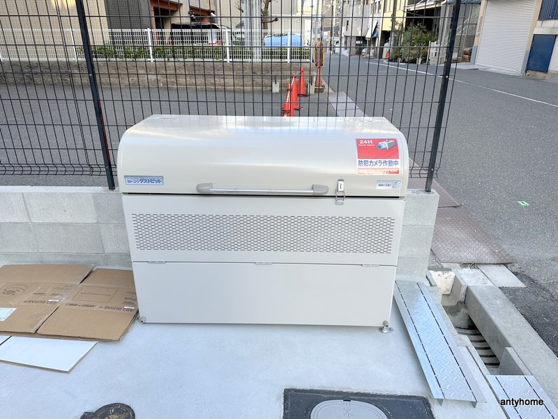 アートレジデンス上町　仲介手数料無料のその他共用部分