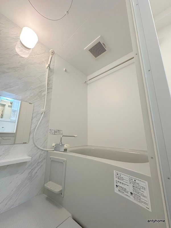 アートレジデンス上町　仲介手数料無料の浴室