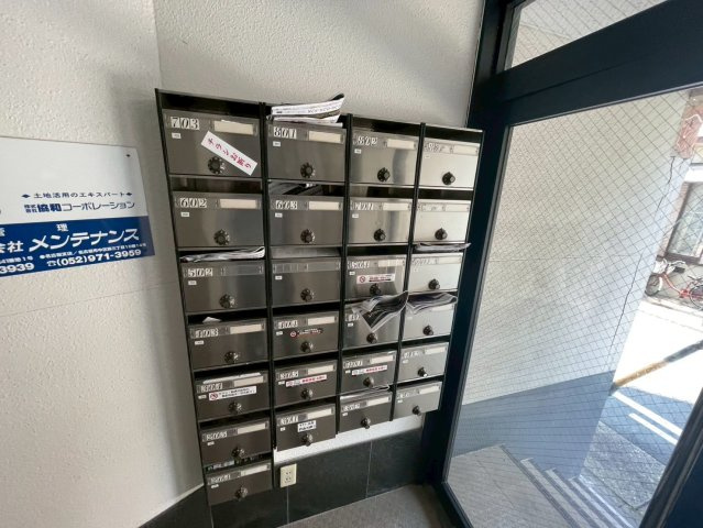 マリオン吹上|名古屋市の賃貸ならMy賃貸のその他共用部分