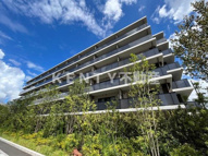 ラティエラ武蔵小杉の画像