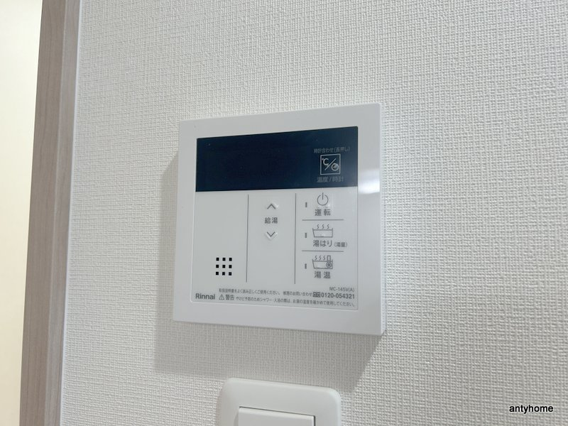 セオリー大阪EAST DOOR　仲介手数料無料の内装