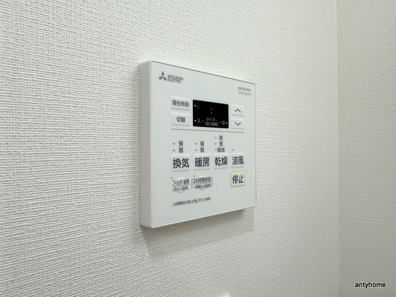 M-City天王寺　仲介手数料無料の内装