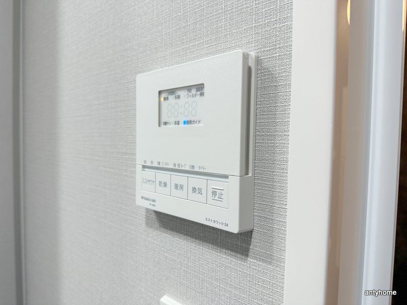 アーバネックス天満橋Front　仲介手数料無料の内装