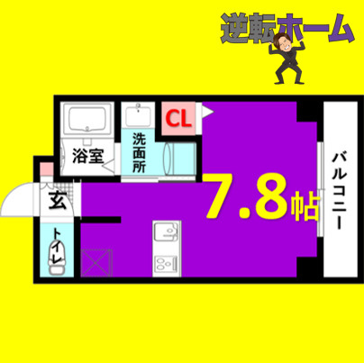 プレサンスNAGOYA桜通ビッグビート　名古屋市賃貸　仲介手数料無料の間取り