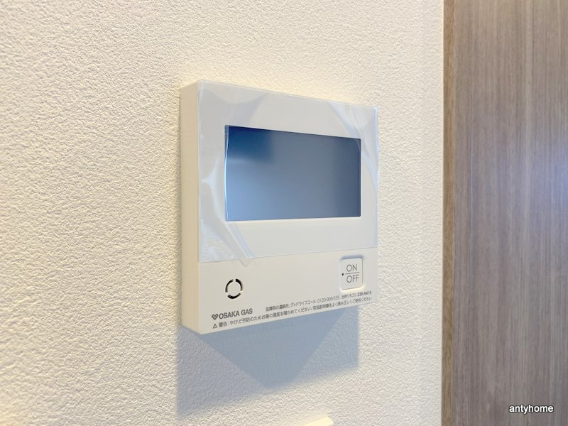 アーバネックス難波WEST 仲介手数料無料の内装