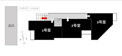 【その他】 | 仲介手数料半額！HPに初期費用掲載！「プライスホーム」で検索！GRANDTIC井尻南