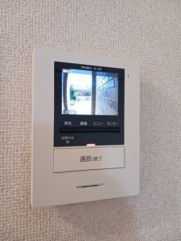 トゥジュールヴェールのセキュリティ