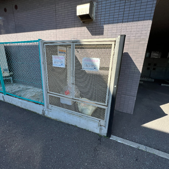 りら・ガーデン登別のその他共用部分